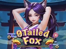 จิ้งจอกเก้าหาง game thumbnail