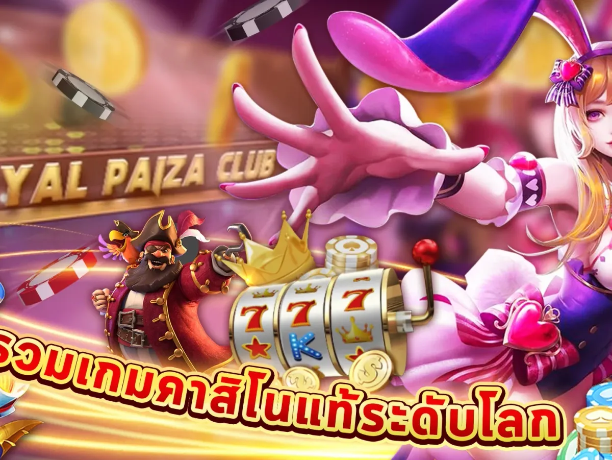 หน้าล็อบบี้เกมสล็อต screenshot